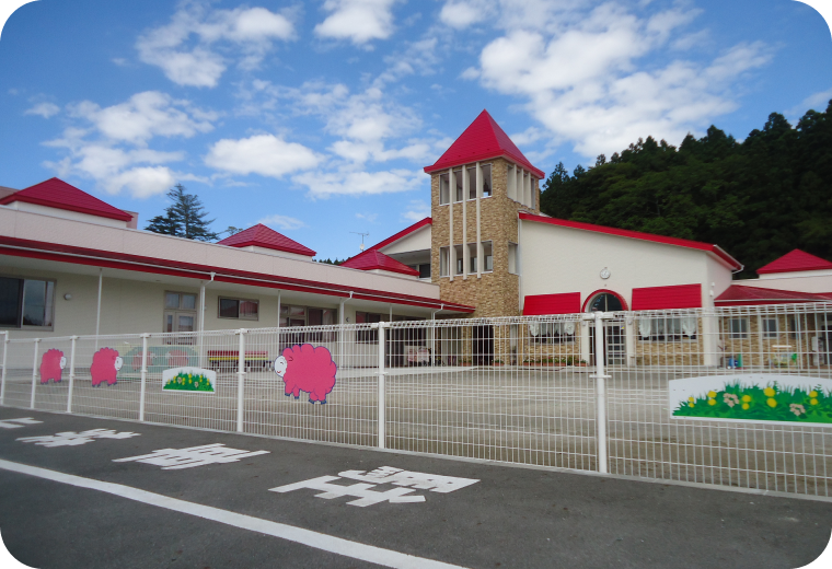 園庭