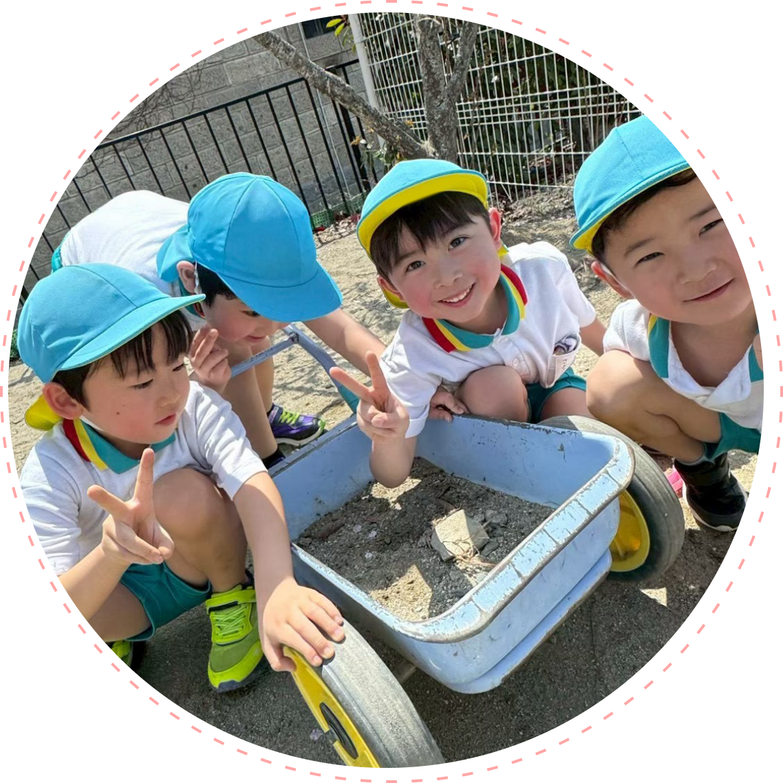 園のご紹介