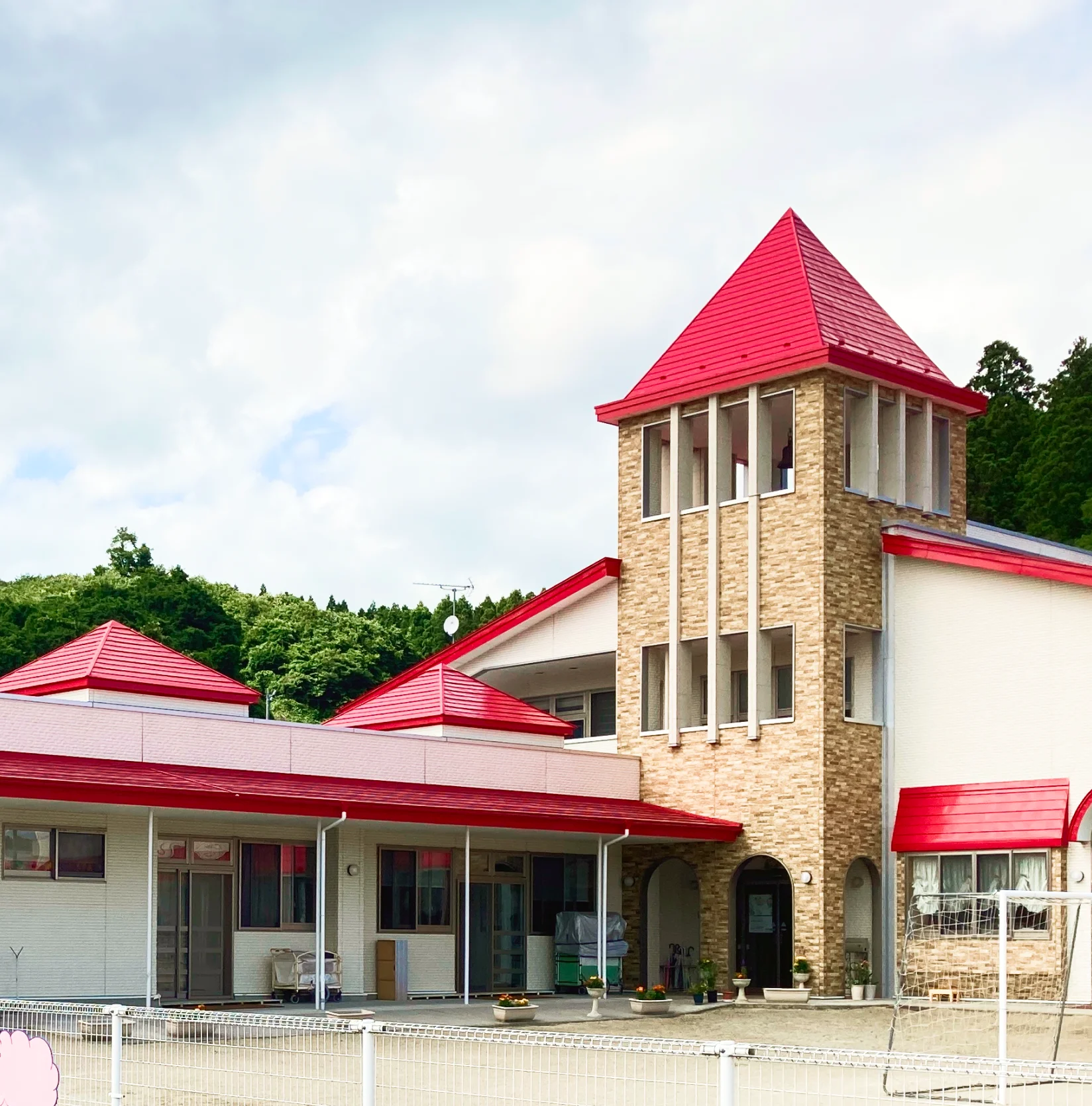 入園案内