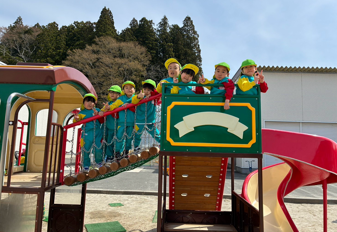 園だより