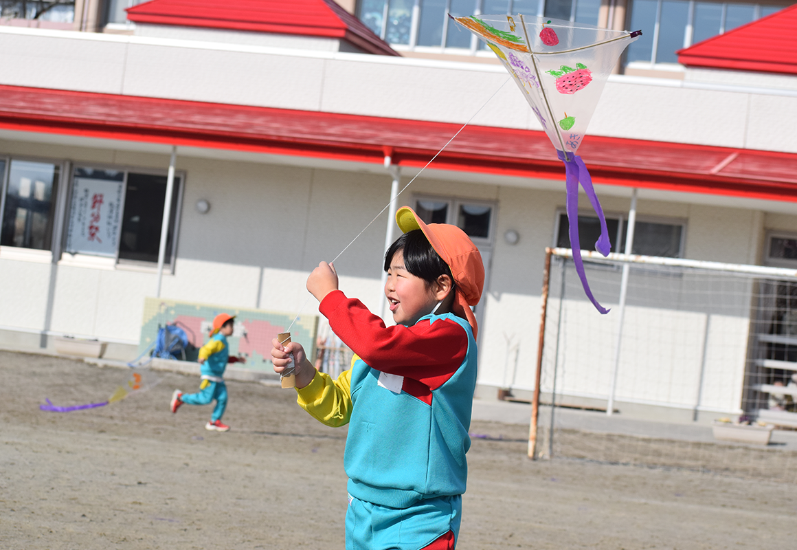 園だより
