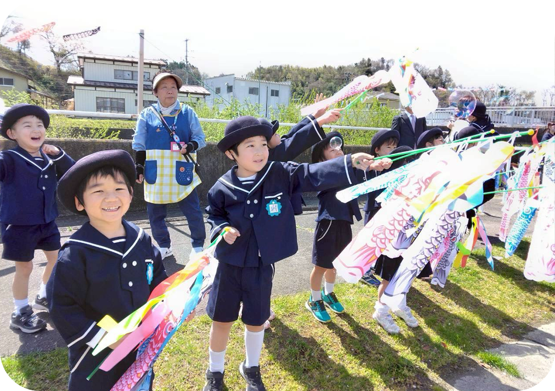 保育の広がり（地域との交流）