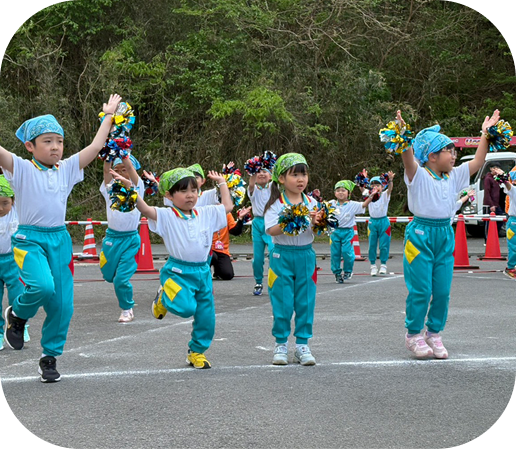 保育の広がり（地域との交流）