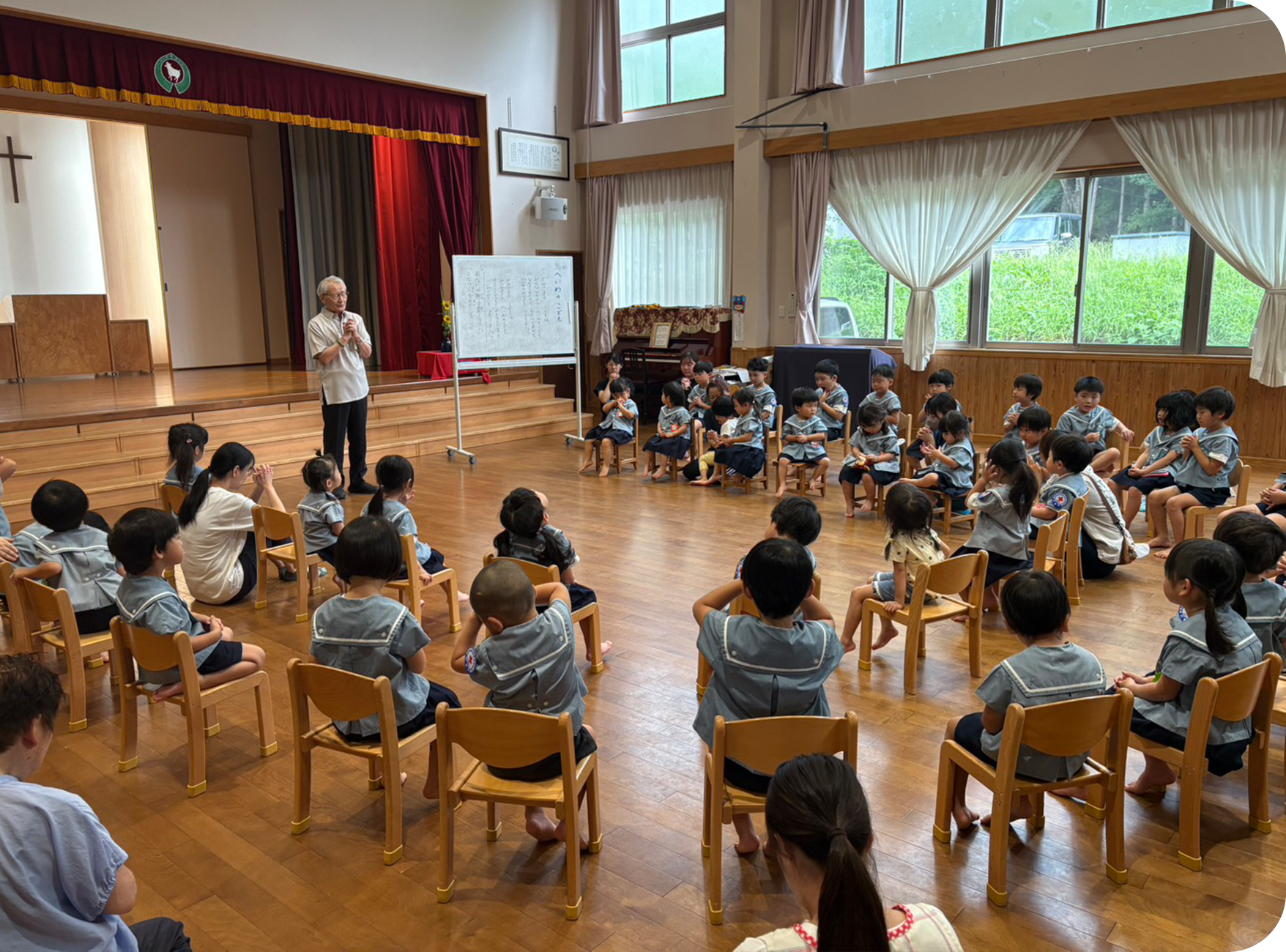建学精神