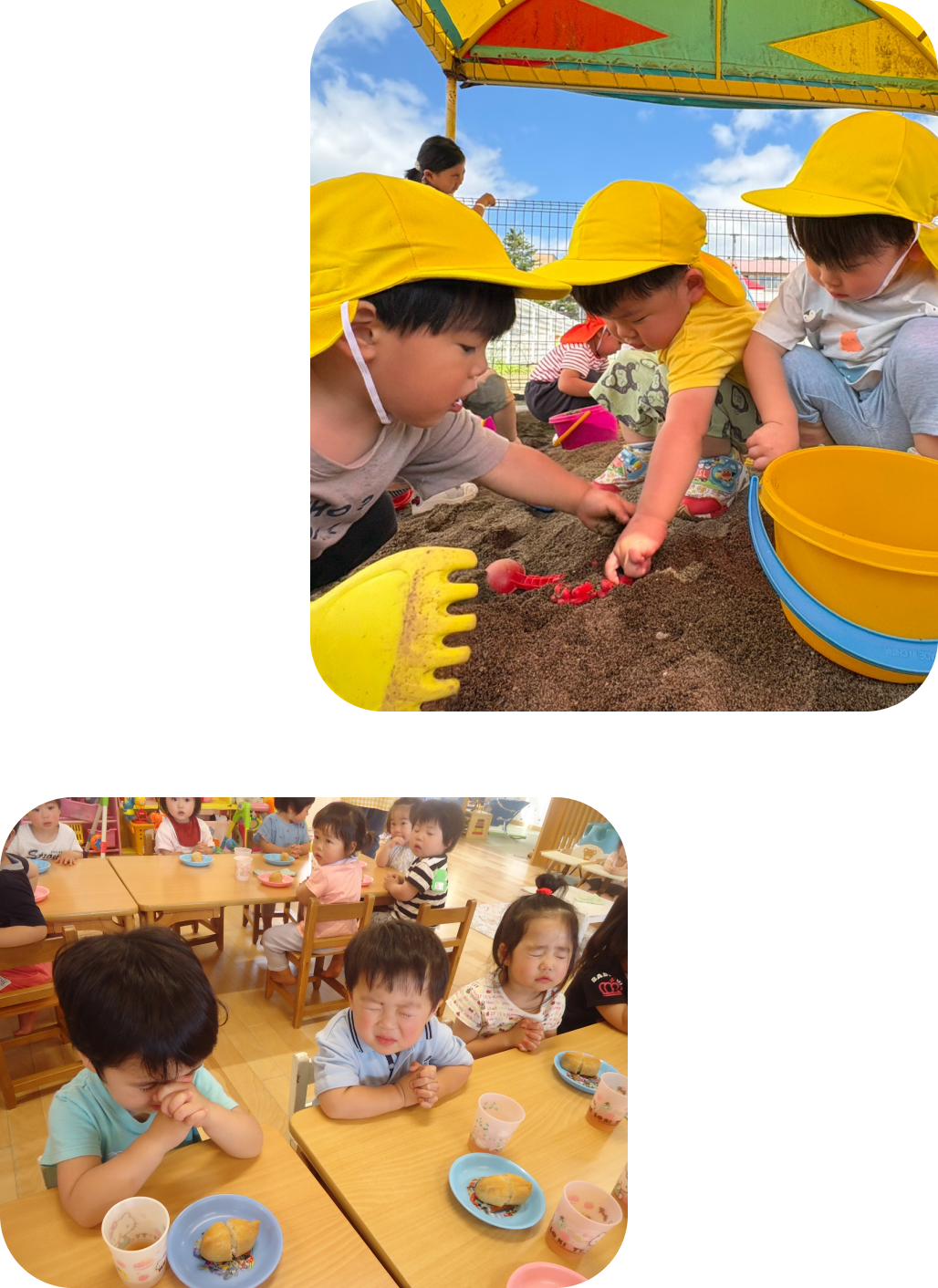 子育て支援「ぱんだグループ」